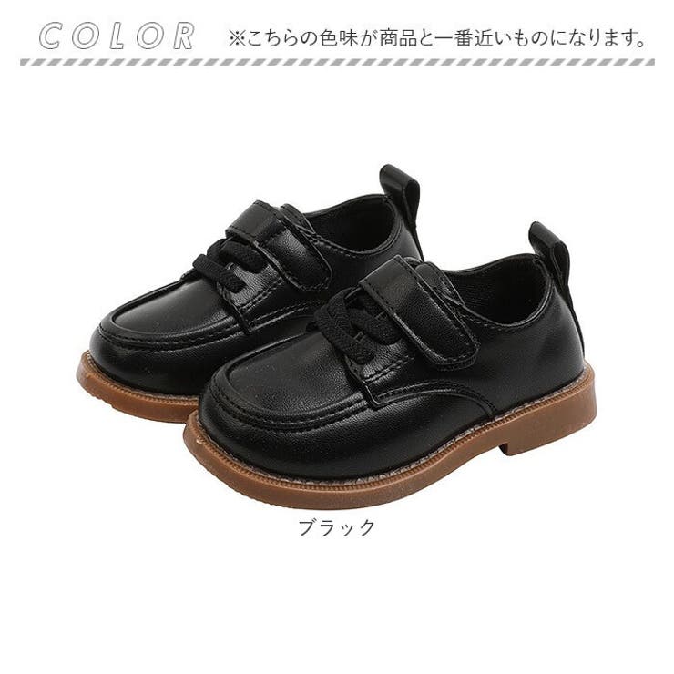 ローファー キッズ フォーマルシューズ | BACKYARD FAMILY | 詳細画像14 