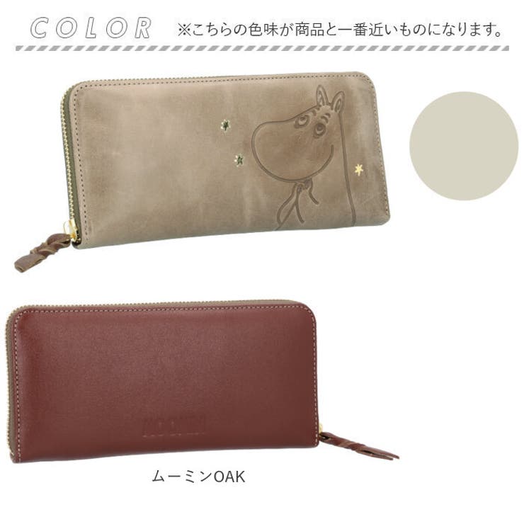 MOOMIN ムーミン 長財布 | BACKYARD FAMILY | 詳細画像13 