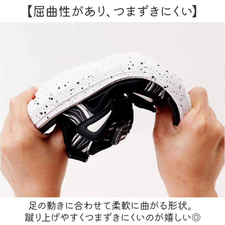 サンダル