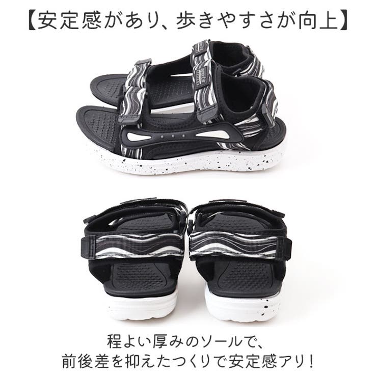 サンダル