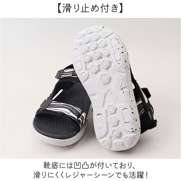 サンダル