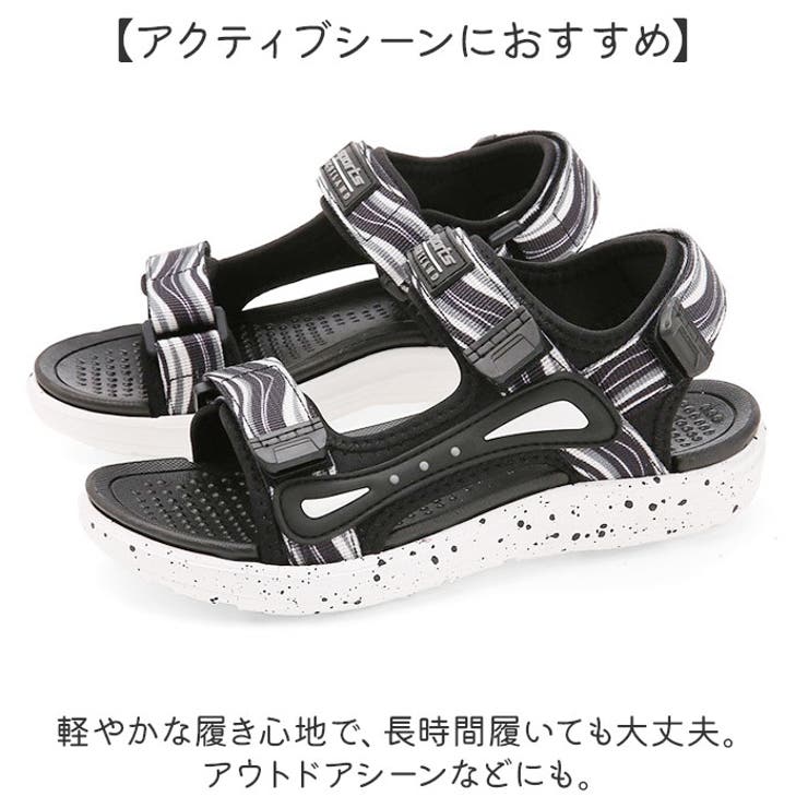 サンダル
