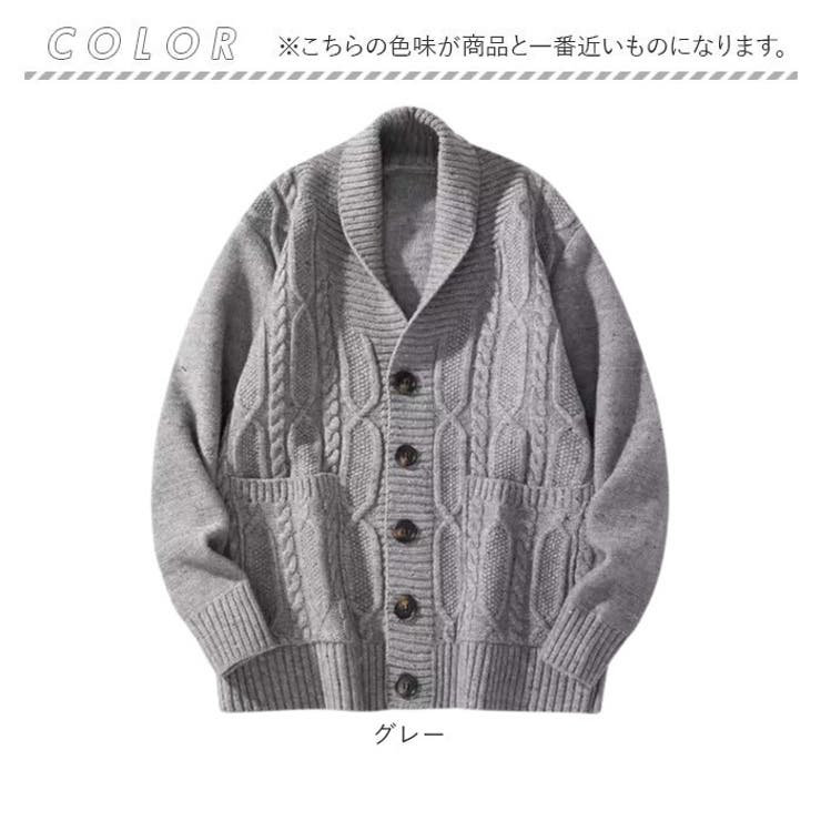 カーディガン メンズ | BACKYARD FAMILY | 詳細画像12 