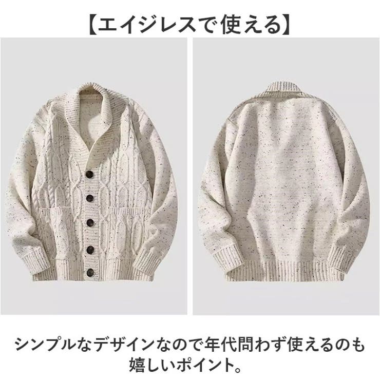 カーディガン メンズ | BACKYARD FAMILY | 詳細画像9 