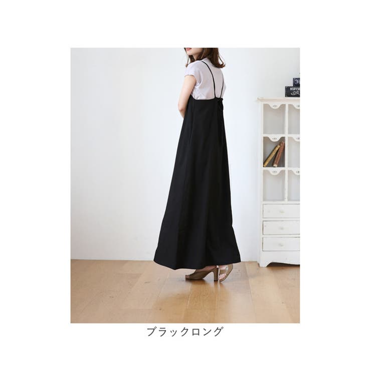 キャミワンピース