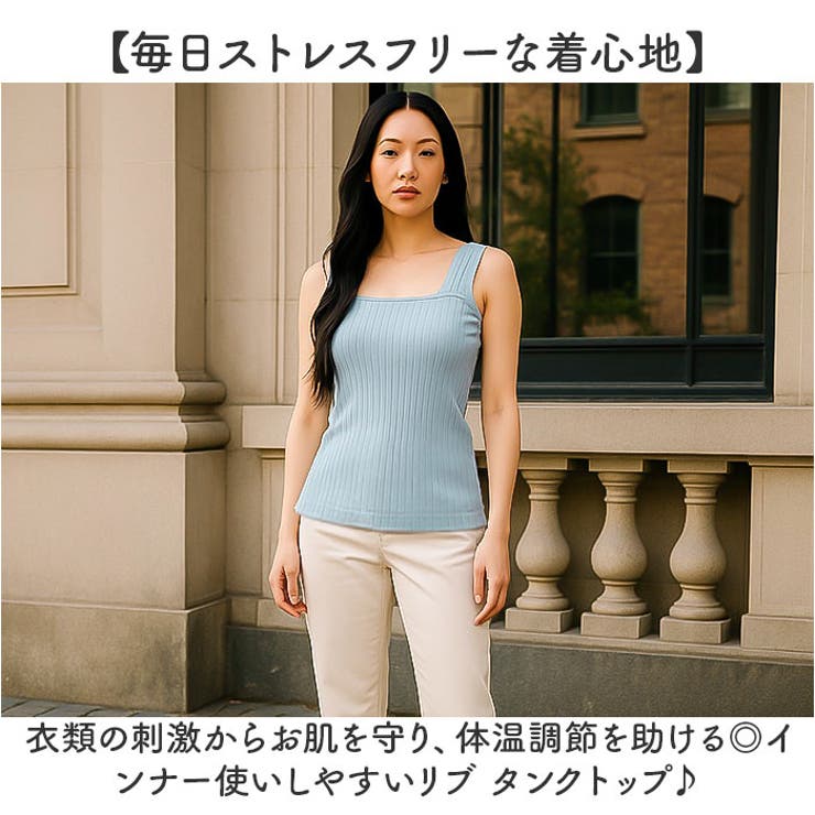 タンクトップ リブ | BACKYARD FAMILY | 詳細画像2 