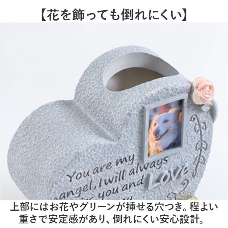 ペット墓石 樹脂製 小型 | BACKYARD FAMILY | 詳細画像5 