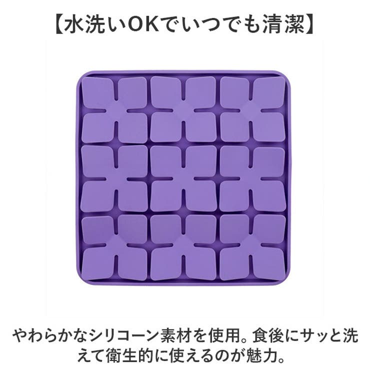 フードボウル 早食い防止 | BACKYARD FAMILY | 詳細画像5 