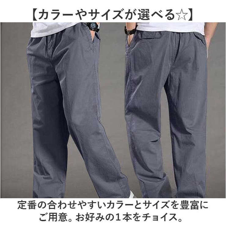 カーゴパンツ | BACKYARD FAMILY | 詳細画像6 