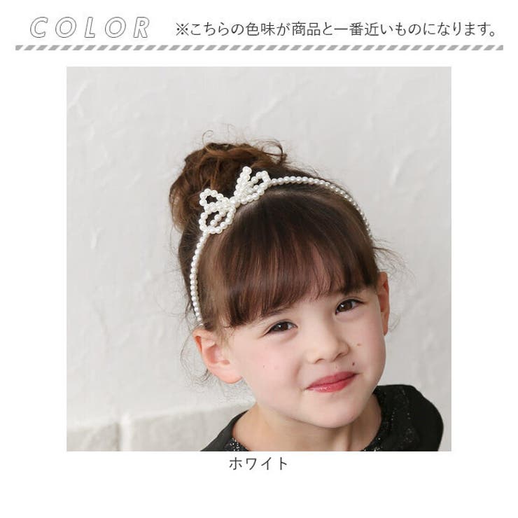 【年中無休】 オードリー カチューシャ[品番：BCYW0037510]｜BACKYARD FAMILY ヘアアクセサリー