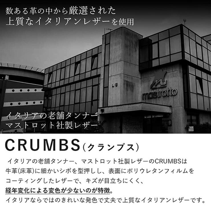 My all -マイオール-L字ファスナーロングウォレット[品番：BCYW0037630