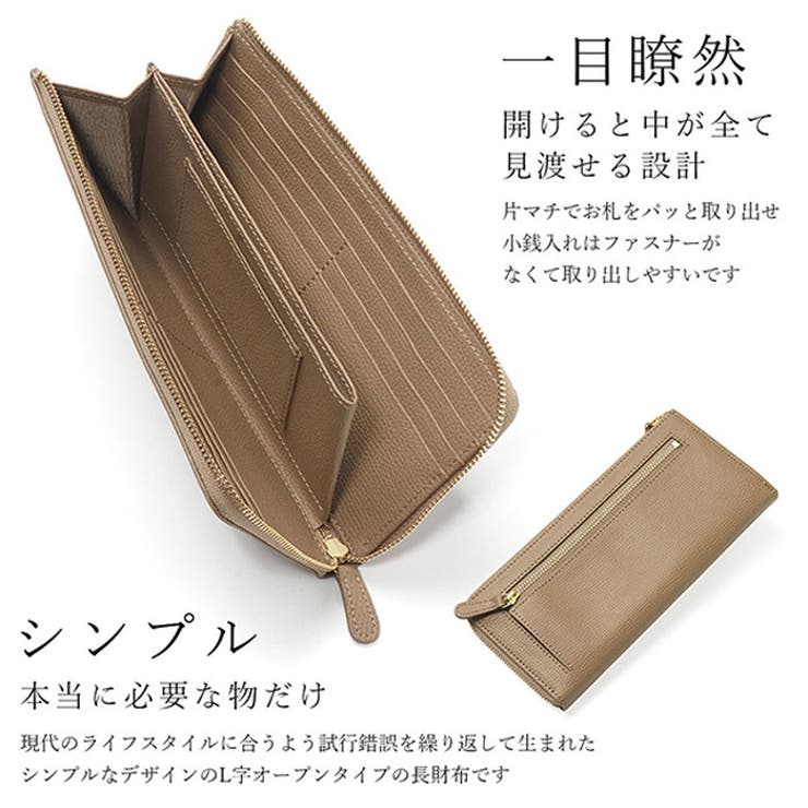 My all -マイオール-L字ファスナーロングウォレット[品番：BCYW0037630