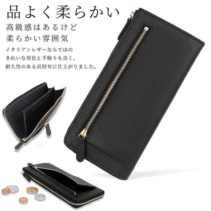 My all -マイオール-L字ファスナーロングウォレット[品番：BCYW0037630