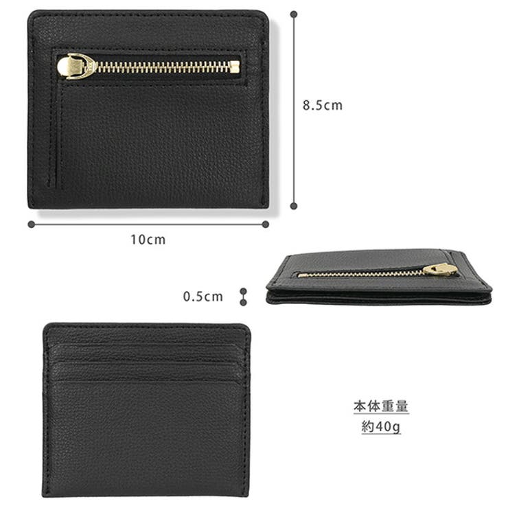 My all -マイオール-カードケースウォレット[品番：BCYW0037629