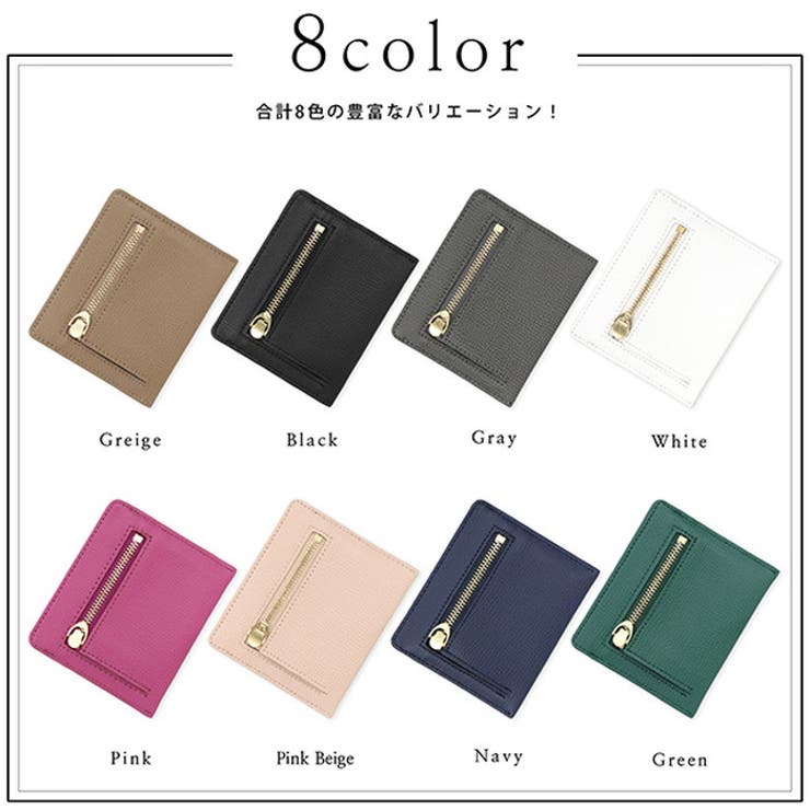 My all -マイオール-カードケースウォレット[品番：BCYW0037629