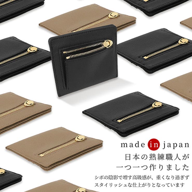 My all -マイオール-カードケースウォレット[品番：BCYW0037629