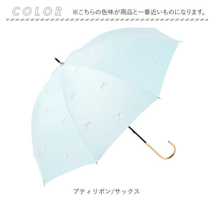 because ビコーズ 晴雨兼用長傘 | BACKYARD FAMILY | 詳細画像13 