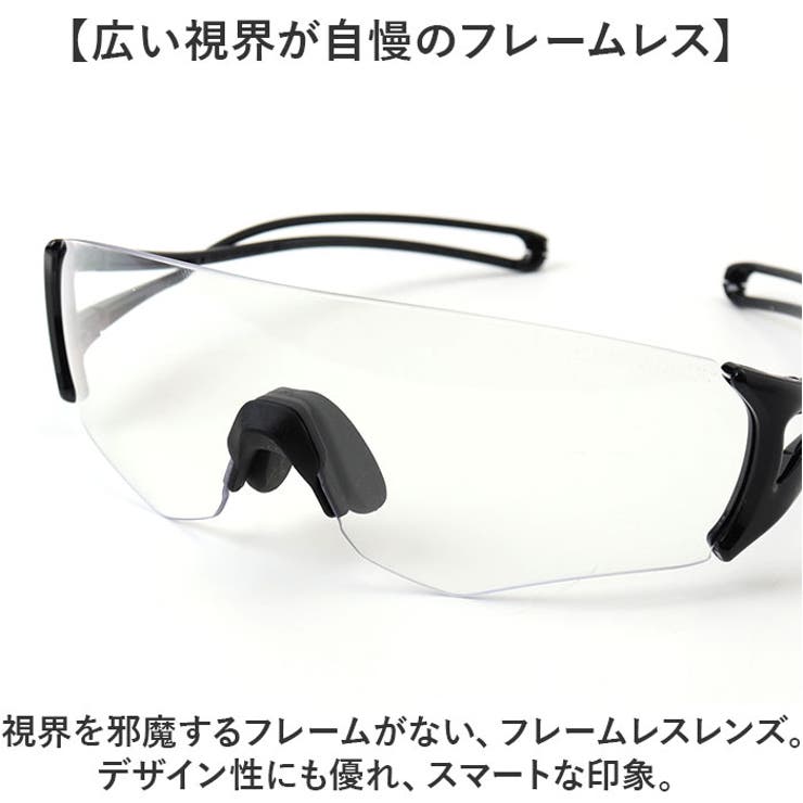 SWANS E-NOX EIGHT8 G2 調光レンズモデル | BACKYARD FAMILY | 詳細画像5 