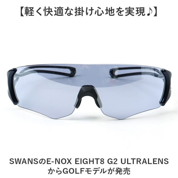 SWANS E NOX | BACKYARD FAMILY | 詳細画像2 