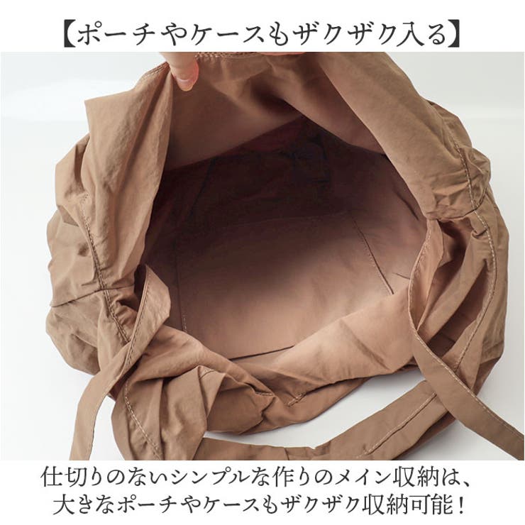 マザーズバッグ バルーントート 男女兼用 バルーン型[品番