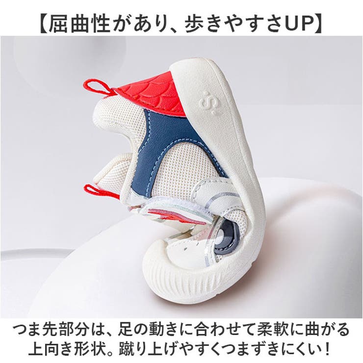 ベビーシューズ スニーカー 靴 PUレザー かわいい | BACKYARD FAMILY | 詳細画像6 