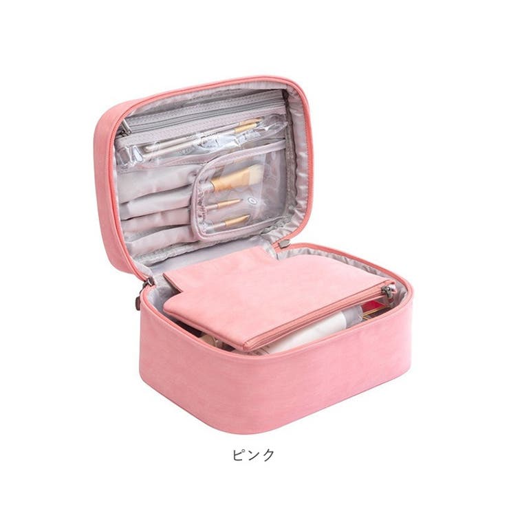 化粧ポーチ コスメバッグ 大容量 持ち歩き | BACKYARD FAMILY | 詳細画像14 