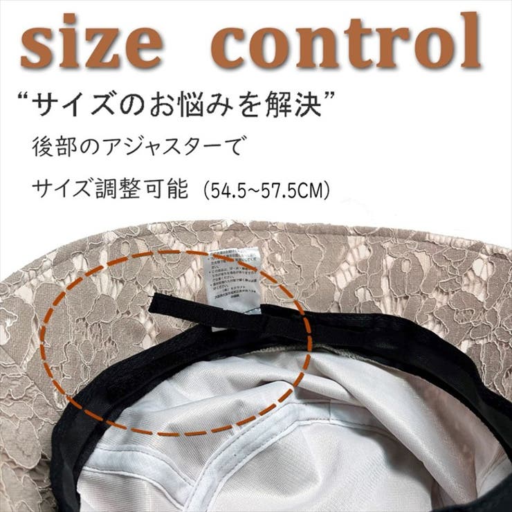 22SS-KCT-24K レースバスケット | BACKYARD FAMILY | 詳細画像3 