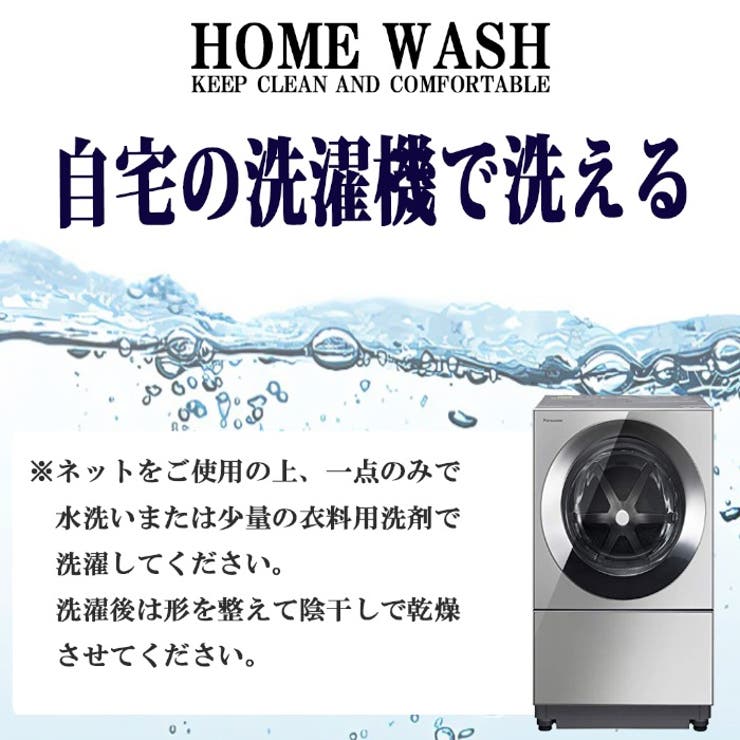 縄編みダウン | BACKYARD FAMILY | 詳細画像14 