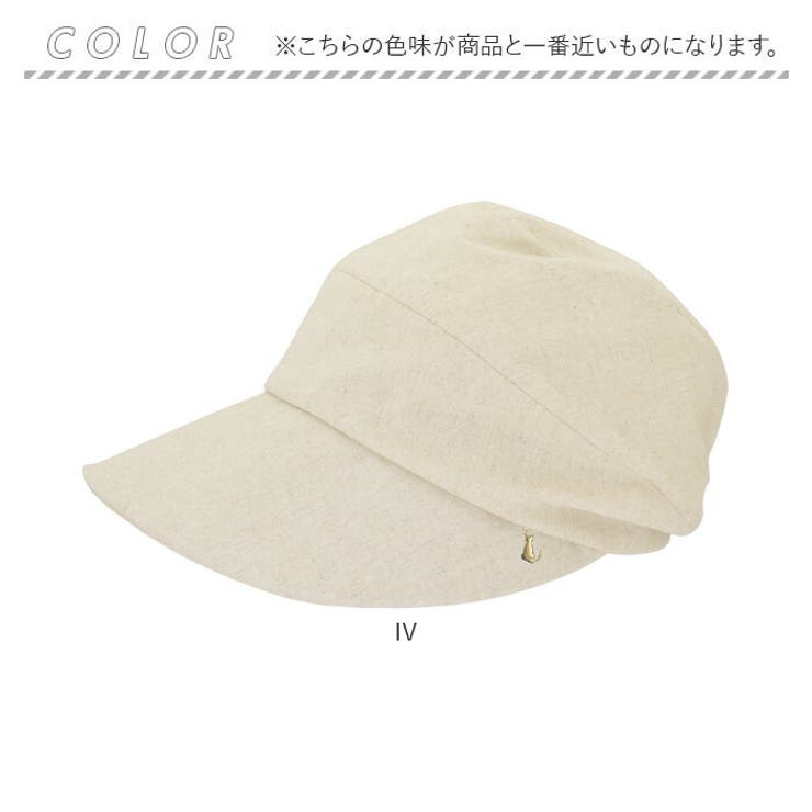 帽子