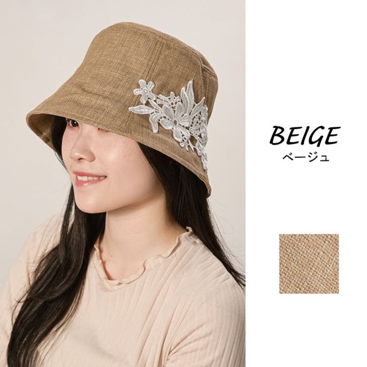 レース付麻ライクチューリップ | BACKYARD FAMILY | 詳細画像10 