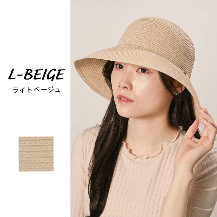 洗えるゴールドチャーム付きハット | BACKYARD FAMILY | 詳細画像5 