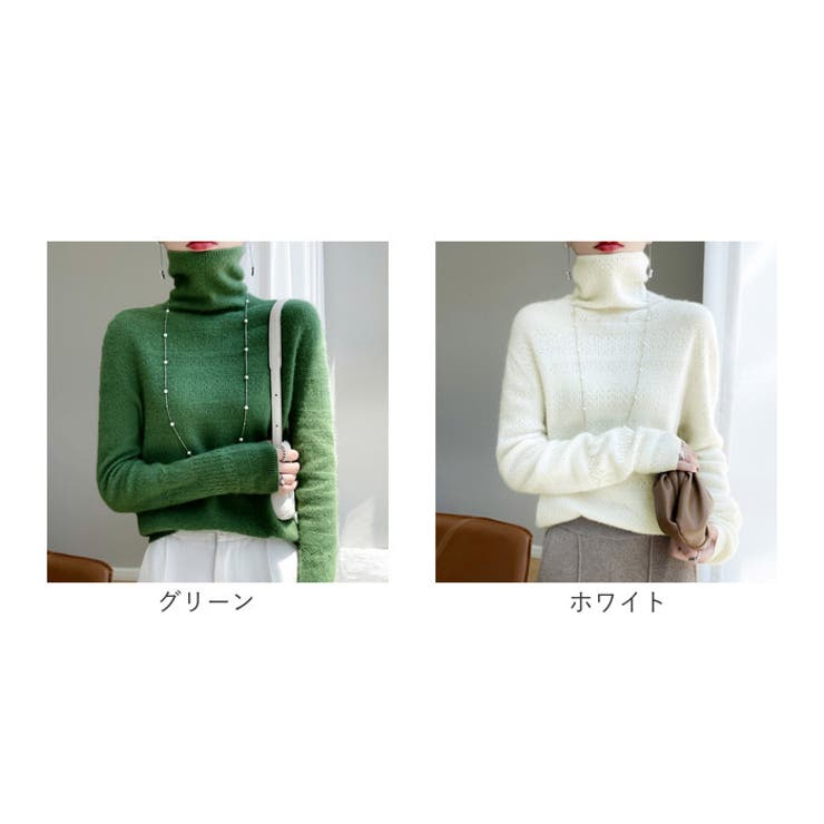 ハイネックニットセーター トップス | BACKYARD FAMILY | 詳細画像18 