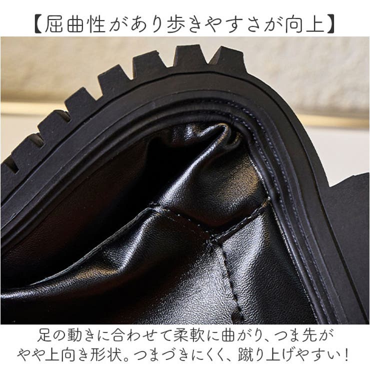 ロングブーツ キッズ オシャレ 防寒  | BACKYARD FAMILY | 詳細画像6 