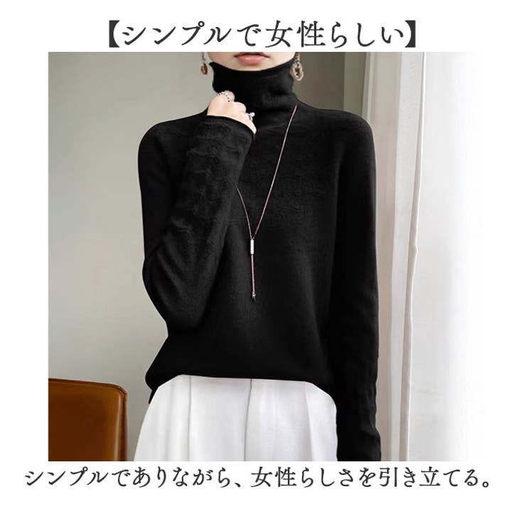 ニットセーター ハイネック トップス 首元レース | BACKYARD FAMILY | 詳細画像5 