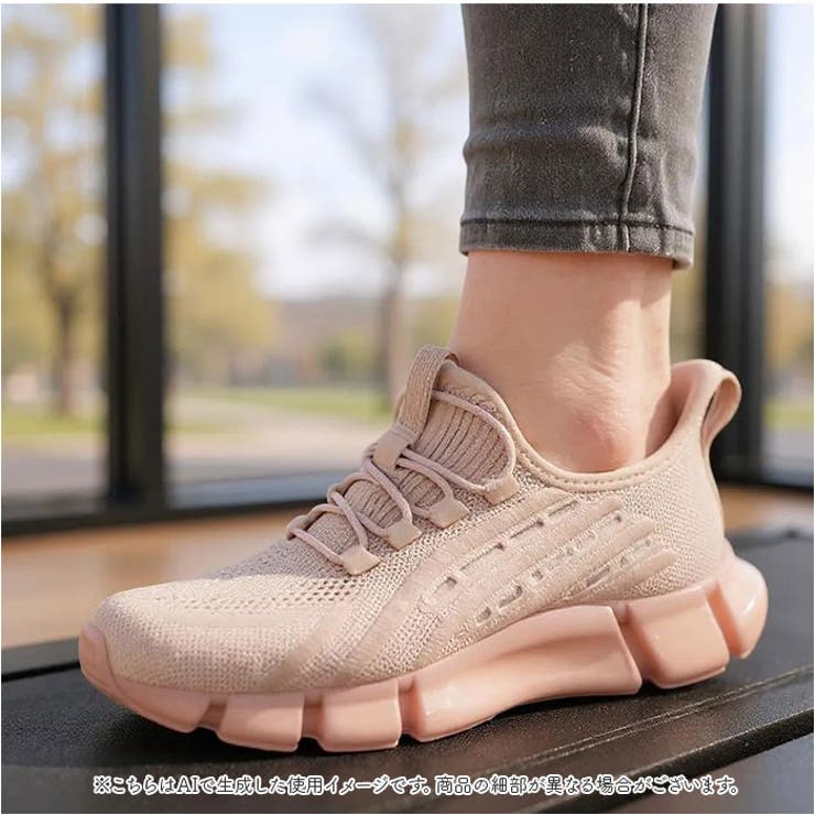 PHITEN ファイテン スニーカー PHL-003[品番：BCYW0038423]｜BACKYARD