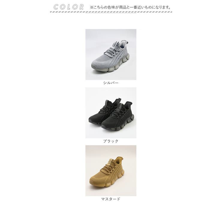 PHITEN ファイテン スニーカー PHL-003 | BACKYARD FAMILY | 詳細画像17 