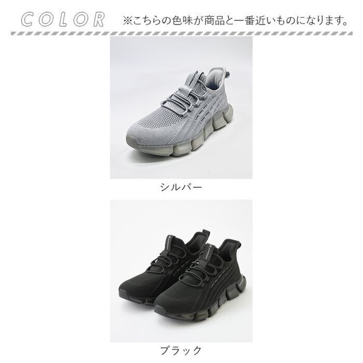 PHITEN ファイテン スニーカー PHL-003[品番：BCYW0038423