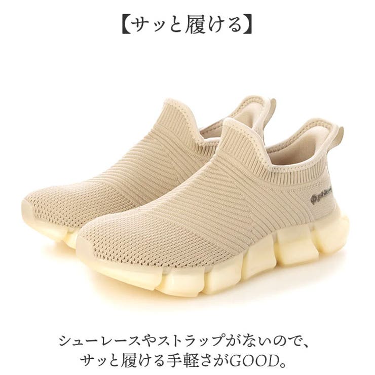 PHITEN ファイテン スニーカー PHL-004 | BACKYARD FAMILY | 詳細画像10 