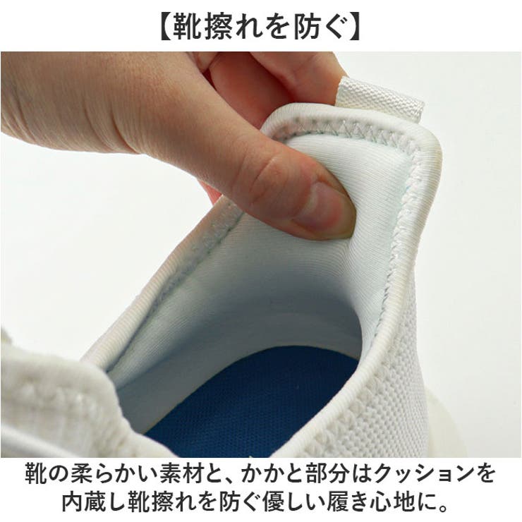ファイテン