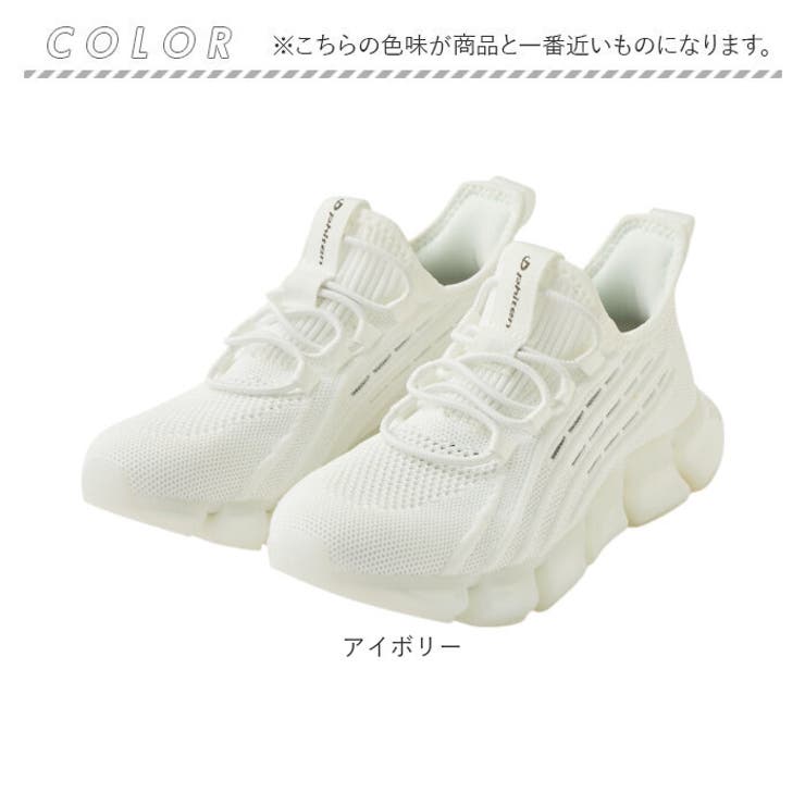 ファイテン