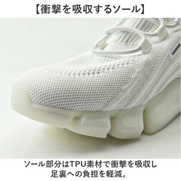 ファイテン