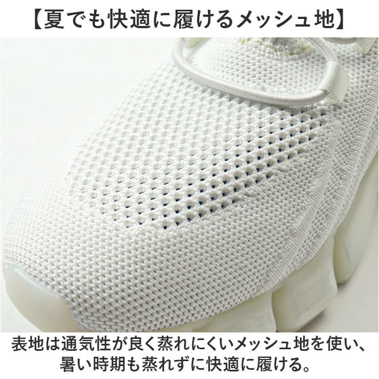 ファイテン