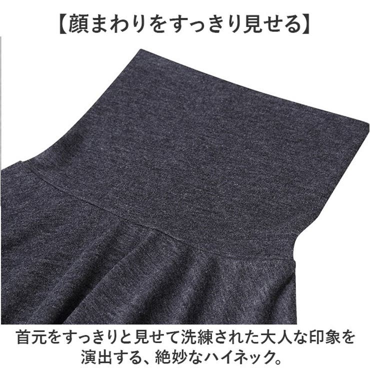 ハイネック タートルネック メンズ | BACKYARD FAMILY | 詳細画像4 