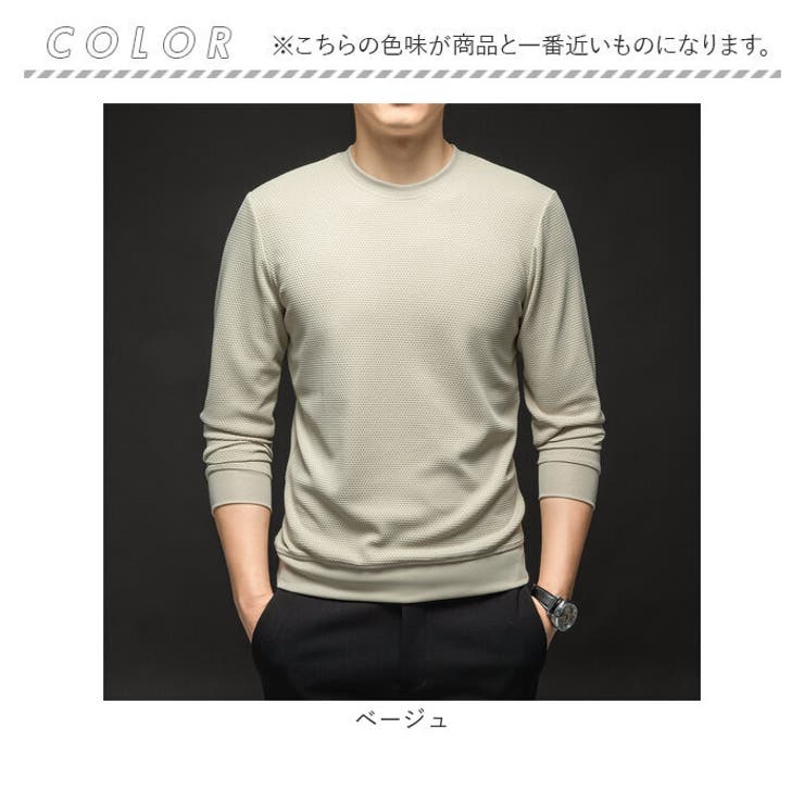 長袖Tシャツ カジュアル メンズ | BACKYARD FAMILY | 詳細画像9 
