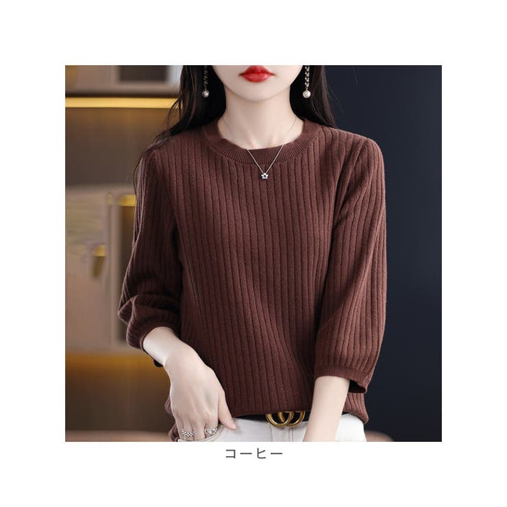 Tシャツ 7分袖 レディース | BACKYARD FAMILY | 詳細画像15 