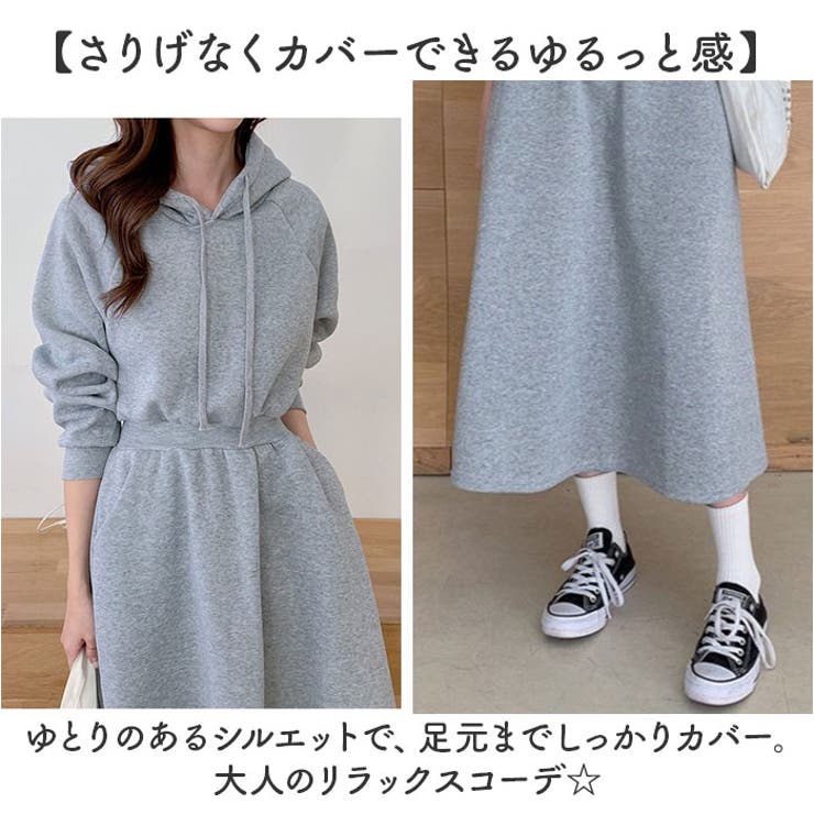 ワンピース 長袖 レディース | BACKYARD FAMILY | 詳細画像3 