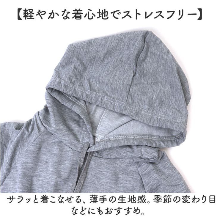 ワンピース 長袖 レディース | BACKYARD FAMILY | 詳細画像5 