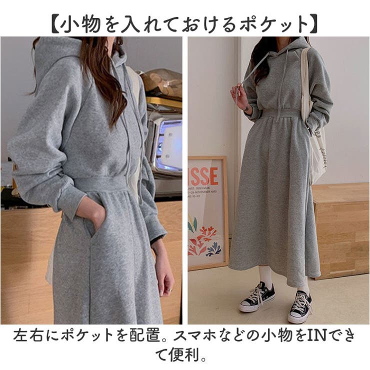 ワンピース 長袖 レディース | BACKYARD FAMILY | 詳細画像6 