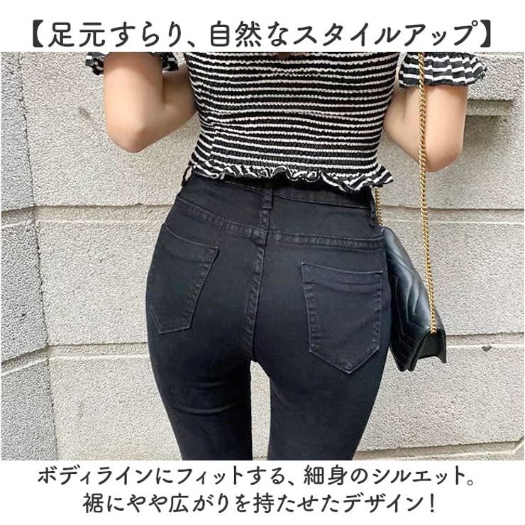 デニムパンツ フレアパンツ レディース  | BACKYARD FAMILY | 詳細画像4