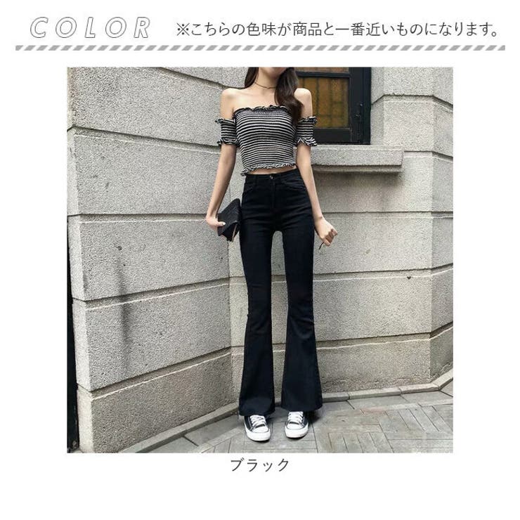 デニムパンツ フレアパンツ レディース  | BACKYARD FAMILY | 詳細画像10